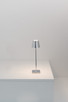 Poldina LED Table Lamp (LD0490C3)