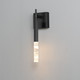 Diaphane LED Wall Sconce (E11030-95BK)