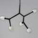 Blossom LED Pendant (E32795-93BK)