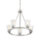 Calhoun Five Light Chandelier (1-1021-5-SN)