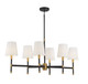 Brody Six Light Linear Chandelier (1-1631-6-143)