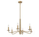 Cannon Six Light Chandelier (1-1824-6-320)