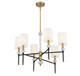 Tivoli Six Light Chandelier (1-1887-6-143)