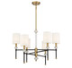 Tivoli Six Light Chandelier (1-1887-6-143)