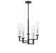 Folsom Five Light Chandelier (1-2135-5-67)