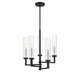 Folsom Five Light Chandelier (1-2135-5-67)