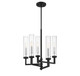 Folsom Five Light Chandelier (1-2135-5-67)