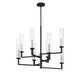 Folsom Eight Light Chandelier (1-2139-8-67)