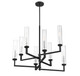 Folsom Eight Light Chandelier (1-2139-8-67)