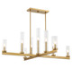 Carina Nine Light Chandelier (1-2635-9-322)