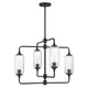 Holton Four Light Chandelier (1-3025-4-89)