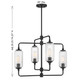 Holton Four Light Chandelier (1-3025-4-89)