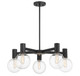 Wright Five Light Chandelier (1-3073-5-89)