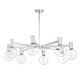 Wright Eight Light Chandelier (1-3074-8-11)