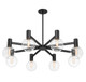 Wright Eight Light Chandelier (1-3074-8-89)