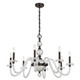 Aragon Eight Light Chandelier (1-4278-8-15)