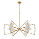 Marbella Six Light Chandelier (1-4529-6-221)