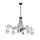 Calgary Six Light Chandelier (1-4571-6-89)
