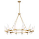 Nouvel 12 Light Chandelier (1-5504-12-322)