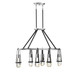 Denali LED Linear Chandelier (1-7708-6-67)