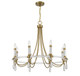 Mayfair Eight Light Chandelier (1-7718-8-195)