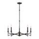 Savoy House - 1-8167-5-26 - Five Light Chandelier - Gardner - Champagne Mist