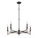 Gardner Five Light Chandelier (1-8167-5-26)