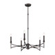Gardner Five Light Chandelier (1-8167-5-26)