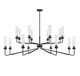 Baker 16 Light Chandelier (1-8862-16-89)