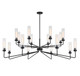Baker 16 Light Chandelier (1-8862-16-89)