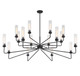Baker 16 Light Chandelier (1-8862-16-89)