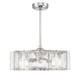Savoy House - 27-FD-8201-109 - LED Fan D'Lier - Genry - Polished Nickel