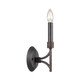 Gardner One Light Wall Sconce (9-8168-1-26)