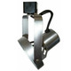Cal Lighting - HT-202-BS - One Light Track Fixture - Brushed Steel