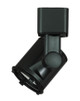 Cal Lighting - HT-220-BODY-BK - One Light Track Fixture - Black