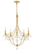 Metro Five Light Chandelier (425-GA)