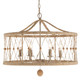Brixton Six Light Chandelier (BRX-B7906-BS)