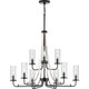 Progress Lighting - P400210-031 - Nine Light Chandelier - Riley - Black