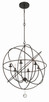 Solaris Six Light Chandelier in English Bronze (60-9228-EB)