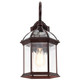 Boxwood One Light Wall Lantern (60-4965)