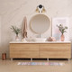 Sloan Two Light Vanity (60-6792)