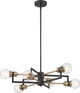 Intention Six Light Chandelier (60-6976)