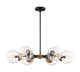 Axis Six Light Chandelier (60-7126)