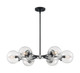 Axis Six Light Chandelier (60-7136)