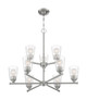 Bransel Nine Light Chandelier (60-7189)
