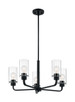 Sommerset Five Light Chandelier (60-7275)