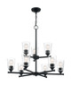 Bransel Nine Light Chandelier (60-7289)
