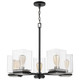 Nuvo Lighting - 60-7656 - Five Light Chandelier - Crossroads - Matte Black