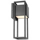 Supreme LED Wall Lantern (62-1654) Supreme LED Wall Lantern (62-1654)