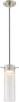 Nuvo Lighting - 62-952 - LED Mini Pendant - Pulse - Brushed Nickel